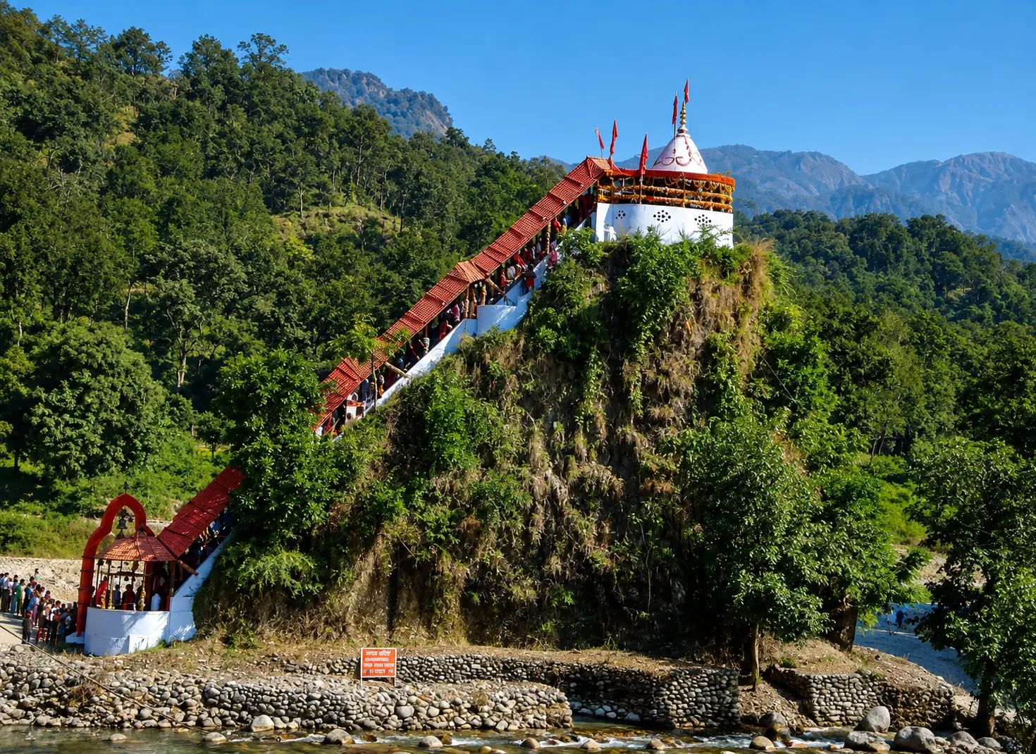 Garjiya Devi Temple on a rock outcrop above the Kosi River near La Perle River Resort, Jim Corbett
