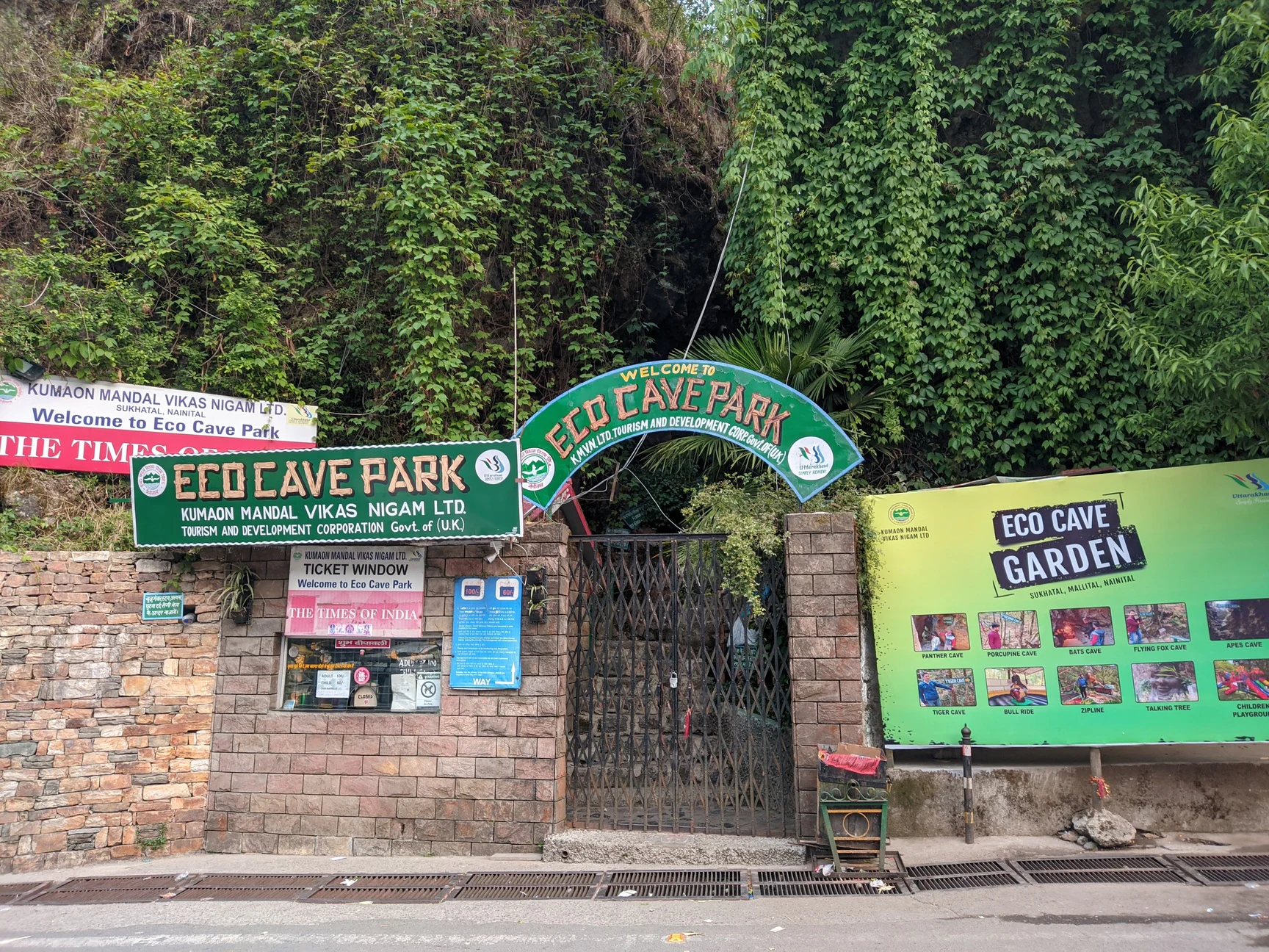 Eco Cave Park entrance gate and signage at Mallital, Nainital