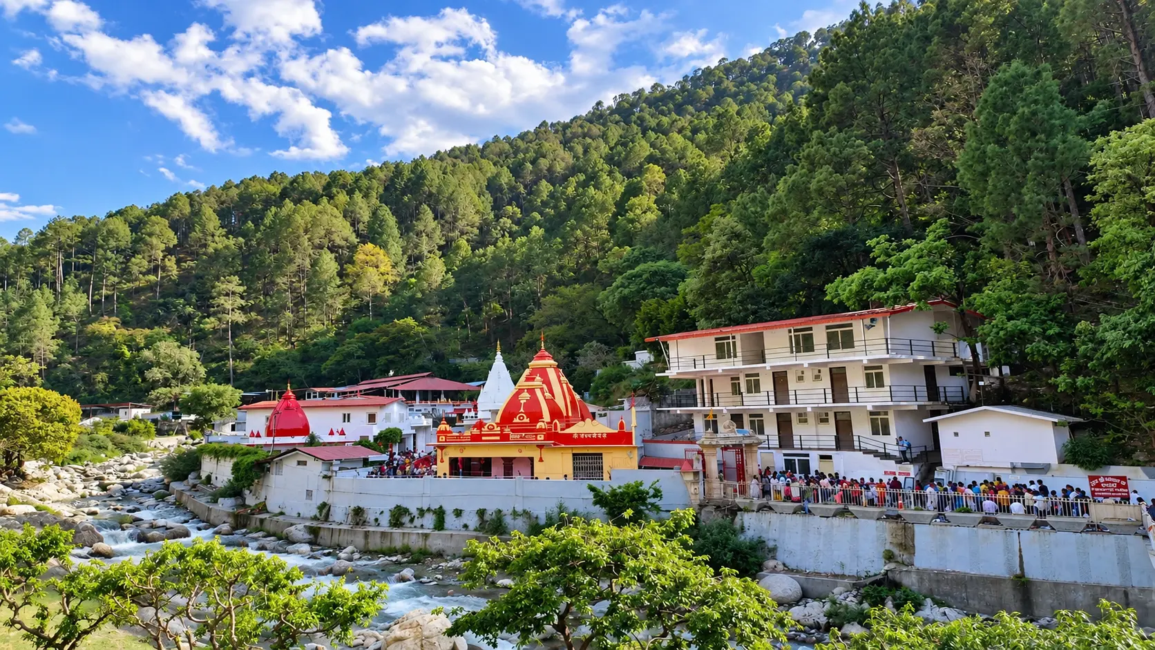 Kainchi Dham in the Kumaon hills of Uttarakhand