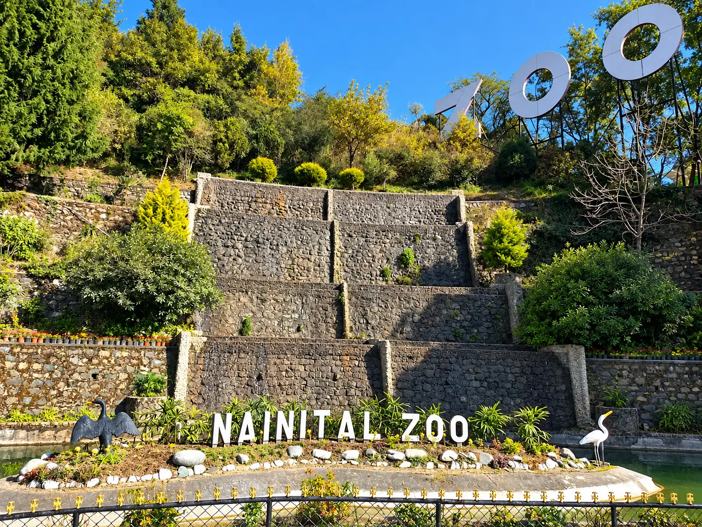 G. B. Pant High Altitude Zoo, Nainital