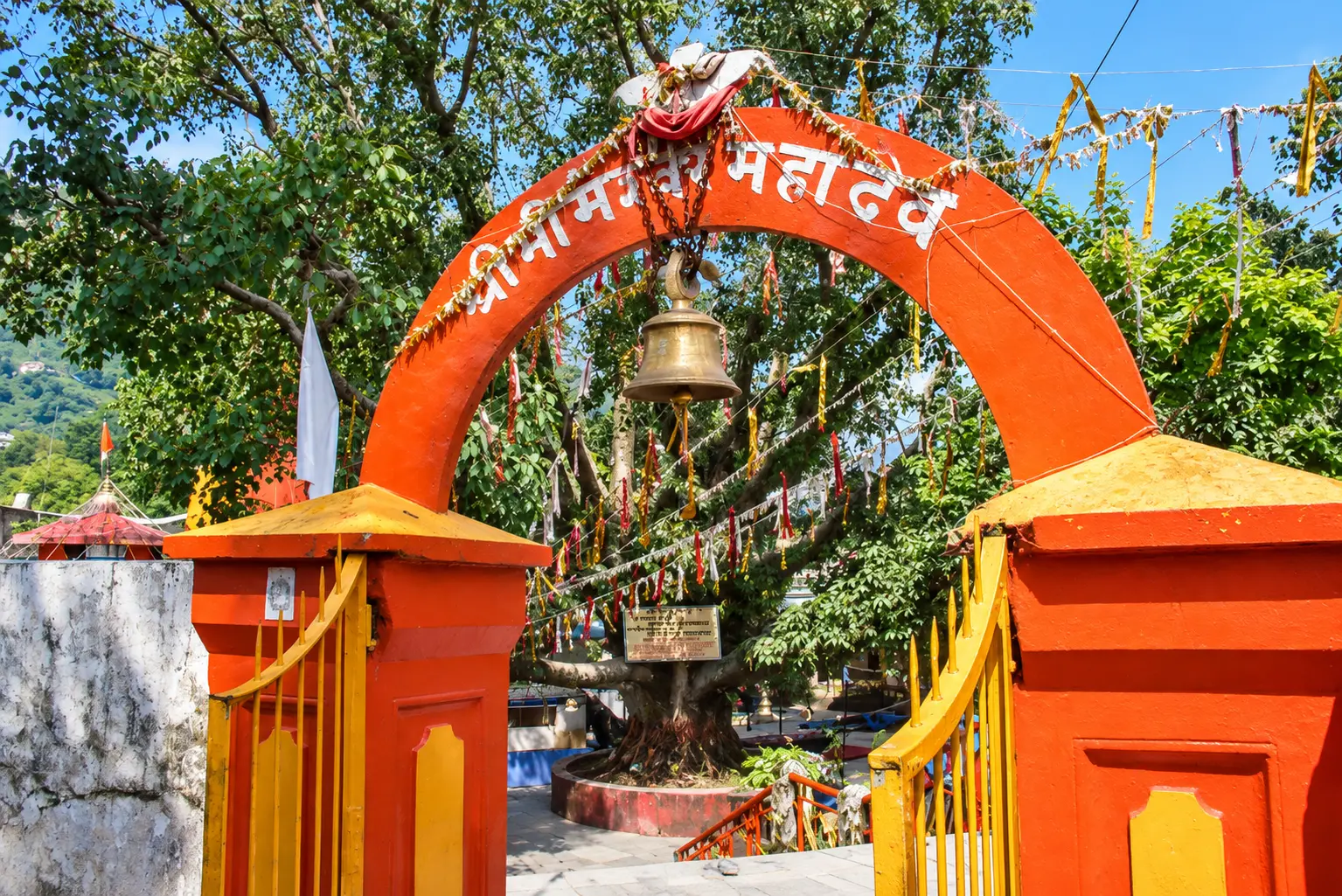 Bhimeshwar Mahadev Temple beside Bhimtal Lake